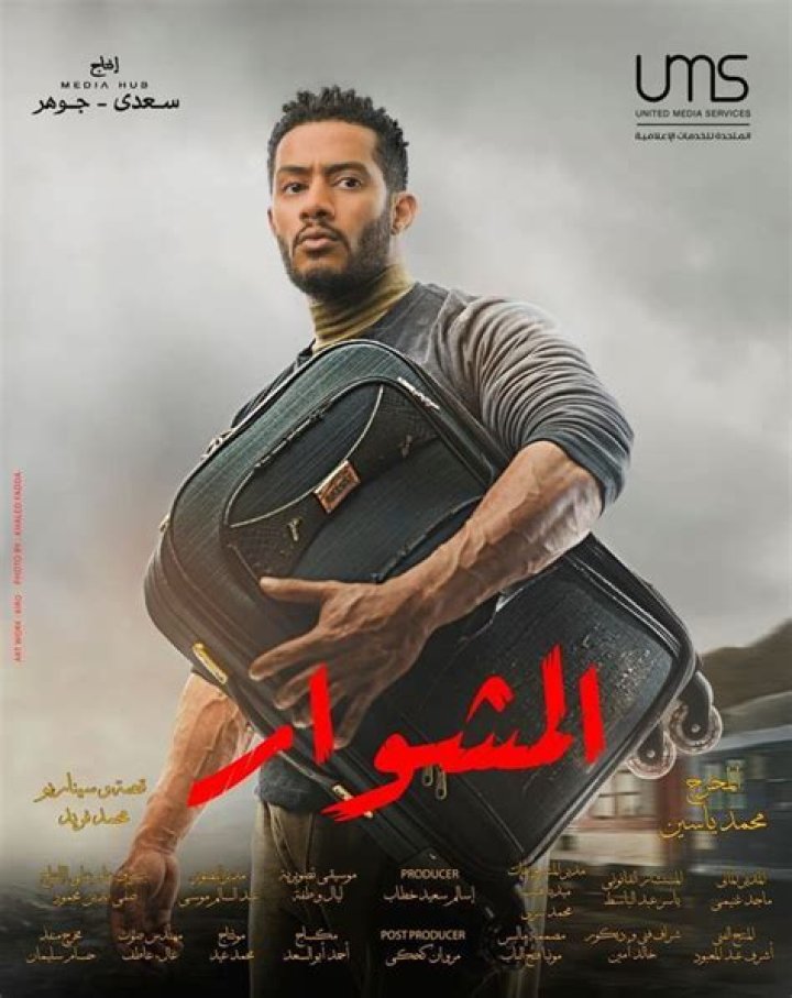 guide complet séries arabes les plus attendu
