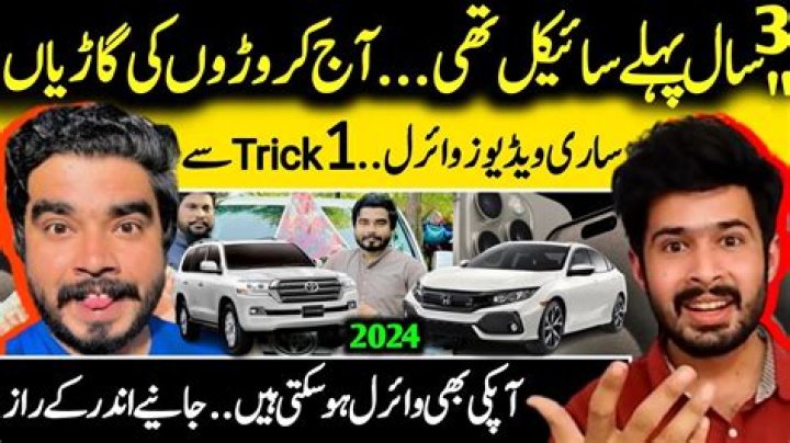 Tiktoker Khizar Omer Accident News Real Or Fake: Death News