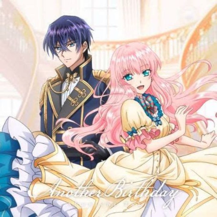 Who is Nobunaga Shimazaki Dating Now?