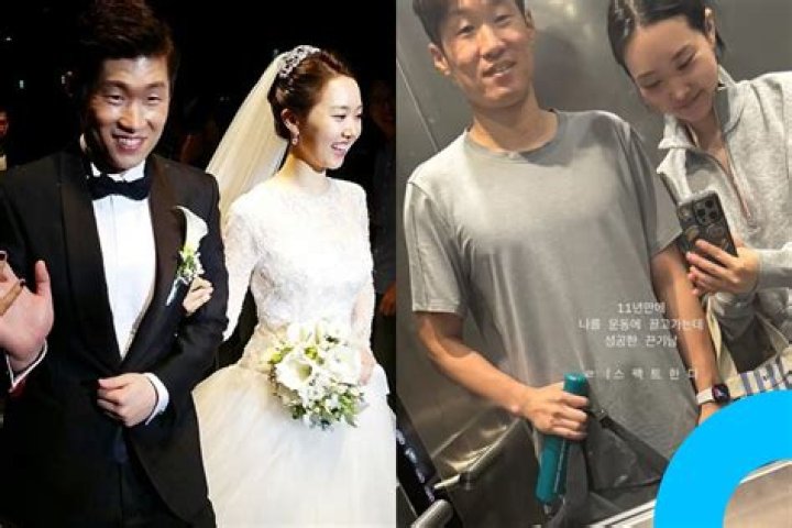 Who is Park Ji-Sung Dating Now?
